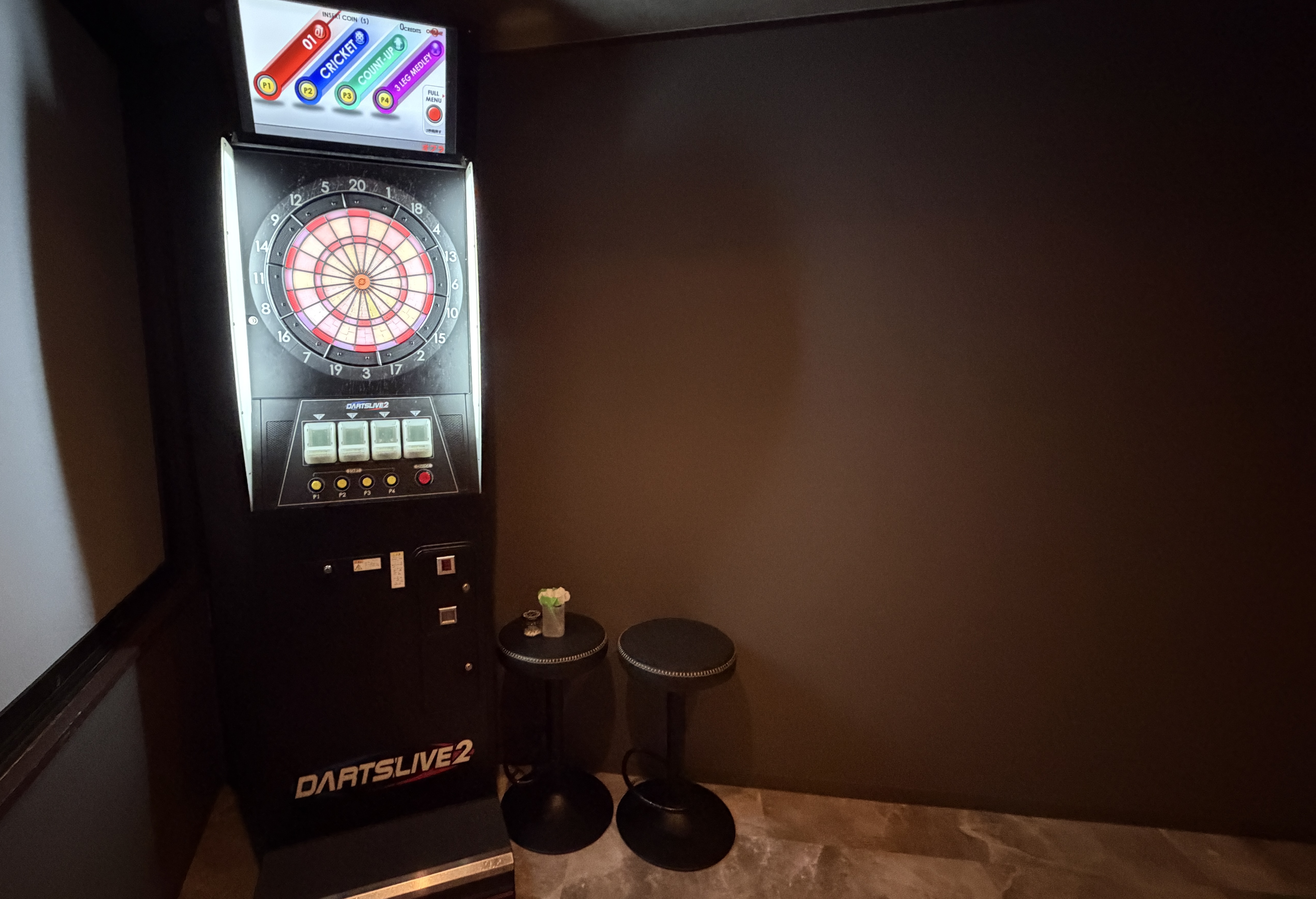 ダーツコーナー